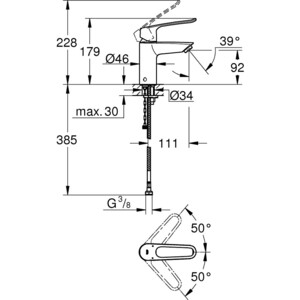 Смеситель для раковины Grohe Eurosmart хром StarLight (23986003)