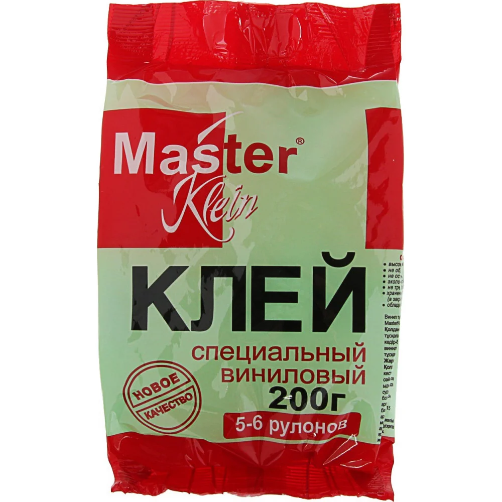 Специальный обойный виниловый клей Master Klein в Москвe