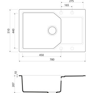 Кухонная мойка Omoikiri Yonaka 78-LB GR leningrad grey (4993339)