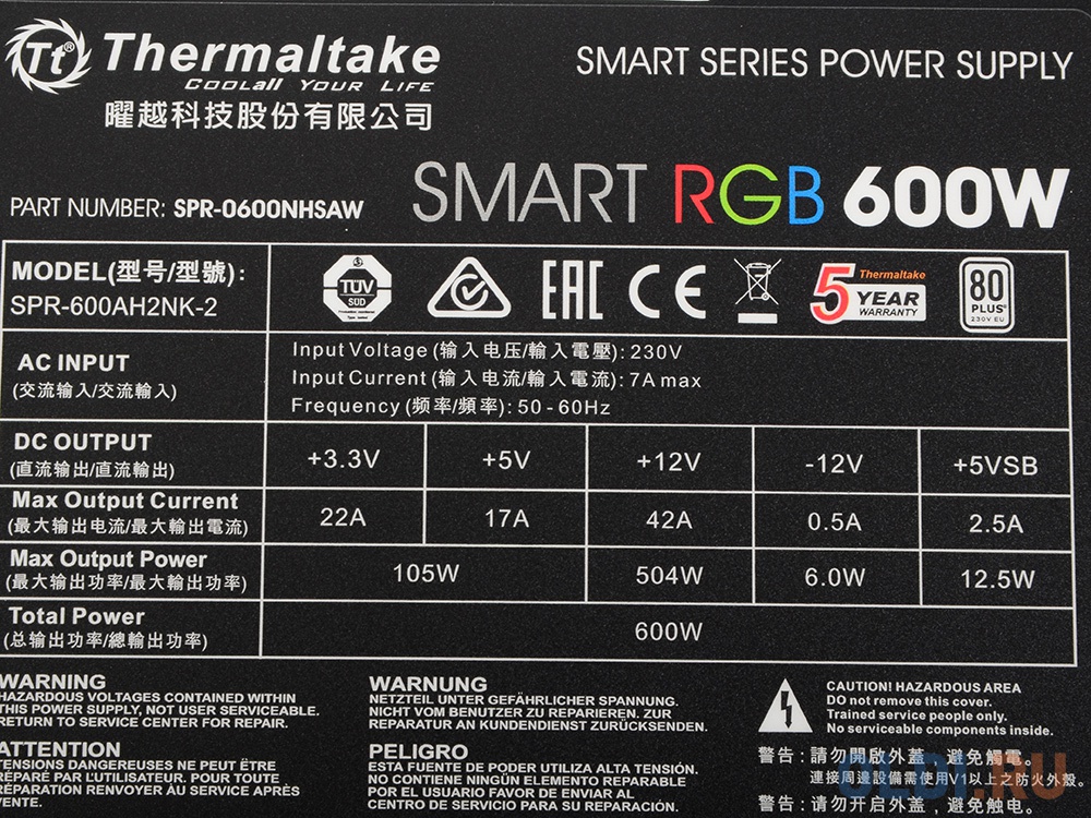 Блок питания Thermaltake PS-SPR-0600NHSAWE-1 600 Вт в Москвe