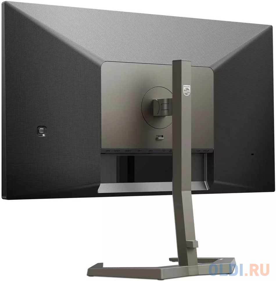 МОНИТОР 27" PHILIPS 27M1F5500P/00 Black с поворотом экрана (IPS, 2560x1440, 240Hz, 1 ms, 178°/178°, 450 cd/m, +2xHDMI)