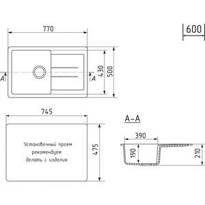 Кухонная мойка Mixline ML-GM31 NEW серая 310