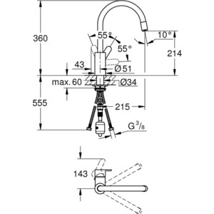 Смеситель для кухни Grohe Eurostyle Cosmopolitan с выдвижным изливом (31126004)