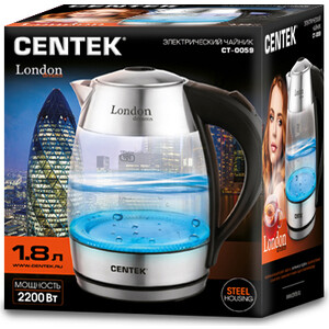 Чайник электрический Centek CT-0059 London