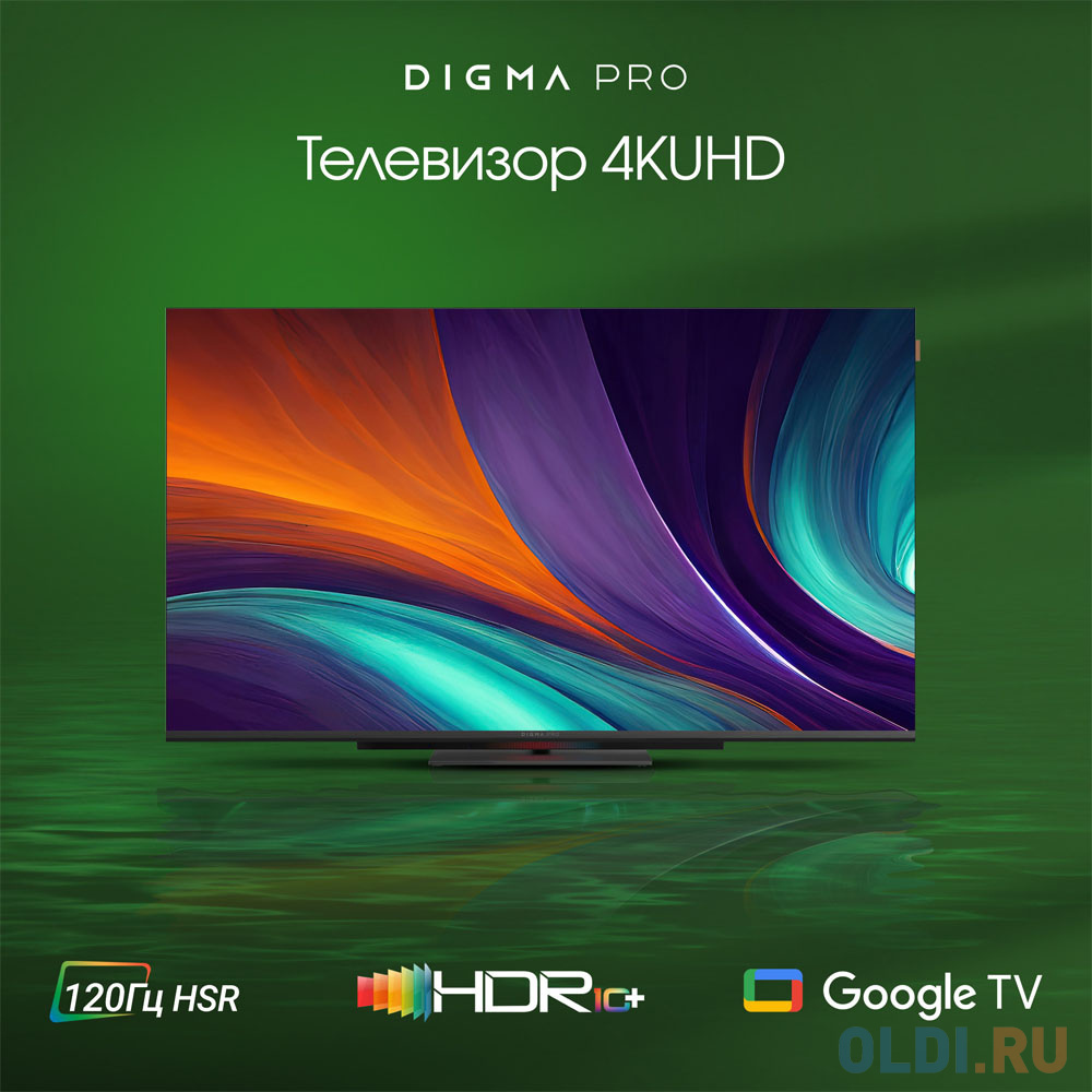 Телевизор LED Digma Pro 43" UHD 43C Google TV Frameless черный/черный 4K Ultra HD 120Hz HSR DVB-T DVB-T2 DVB-C DVB-S DVB-S2 USB WiFi Smart TV в Москвe