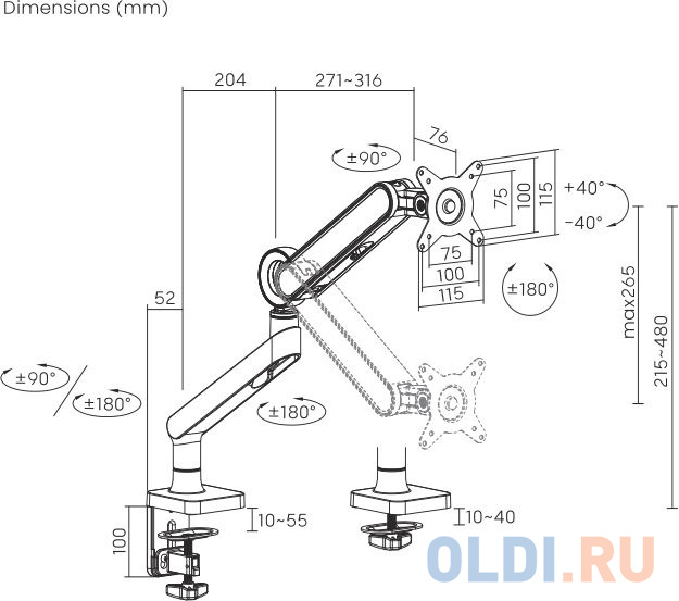 Кронштейн для мониторов Ultramounts UM719B черный 17"-35" макс.10.5кг крепление к столешнице поворот и наклон