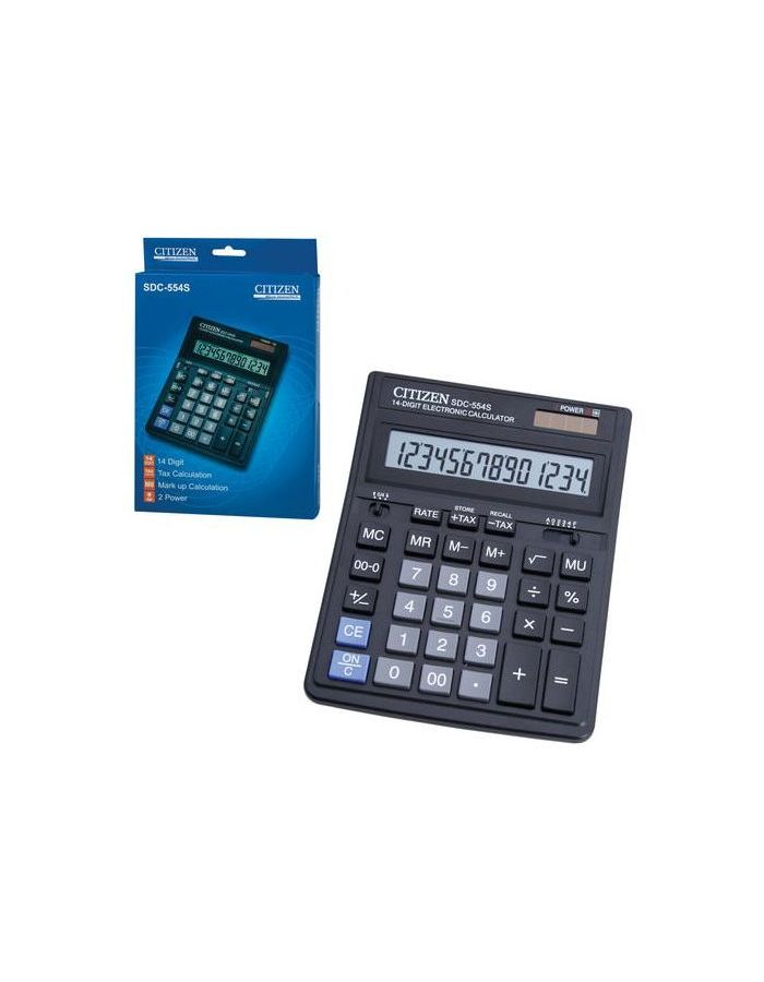 Калькулятор настольный CITIZEN SDC-554 (199x153мм), 14 разрядов, двойное питание