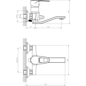 Смеситель для ванны Decoroom хром (DR70044)