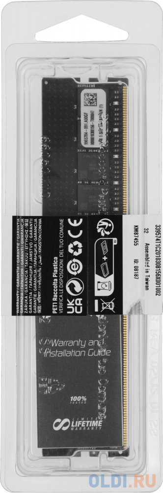 Модуль памяти Kingston 32GB DDR5 6400 FURY Renegade Pro RDIMM Black XMP ECC Registered DIMM (Single Module) 1RX4 32-39-39 1.4V 288-pin 16Gbit