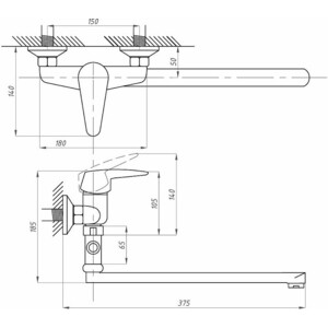 Смеситель для ванны Профсан Евро PSM-523-072 хром