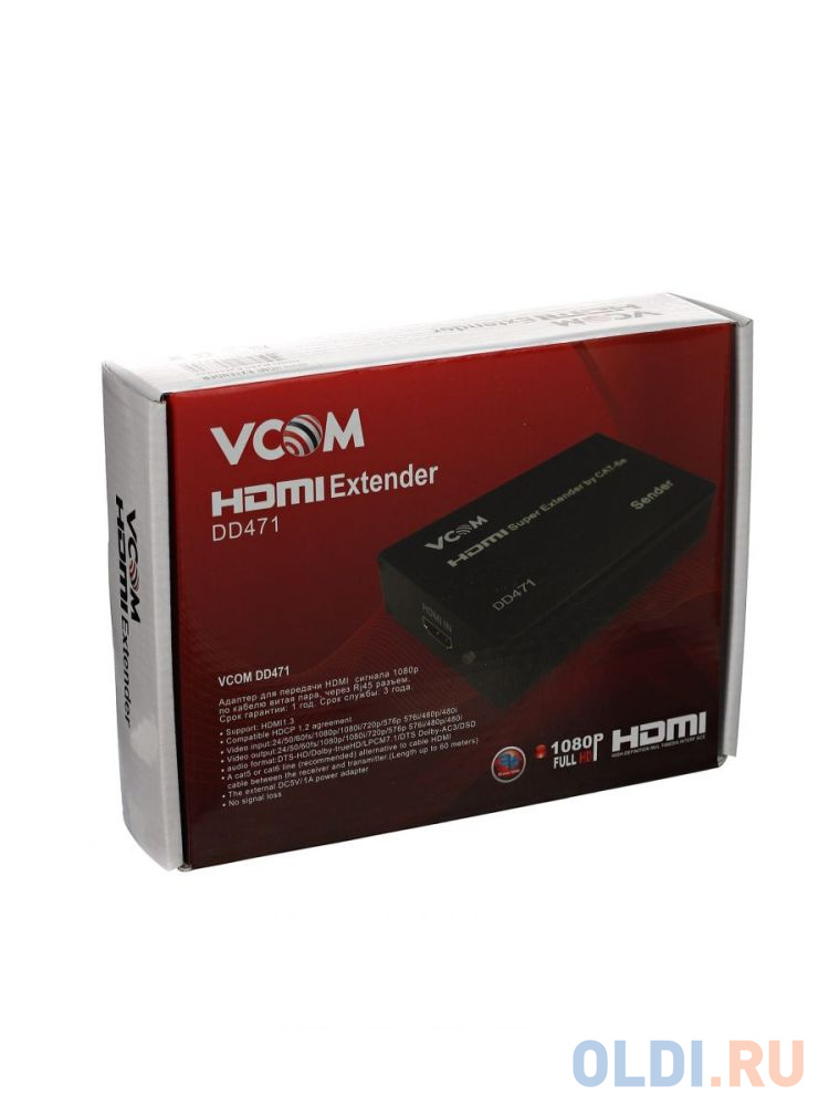 Удлинитель HDMI по витой паре до 60м extender VCOM <DD471 +2б.п.