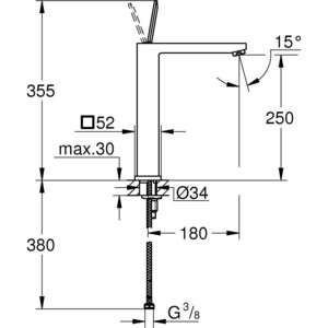 Смеситель для раковины Grohe Eurocube Joy (23661000)