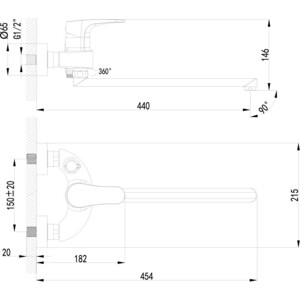 Смеситель для ванны Lemark Shift с душем, хром (LM4317C, LM8801C)