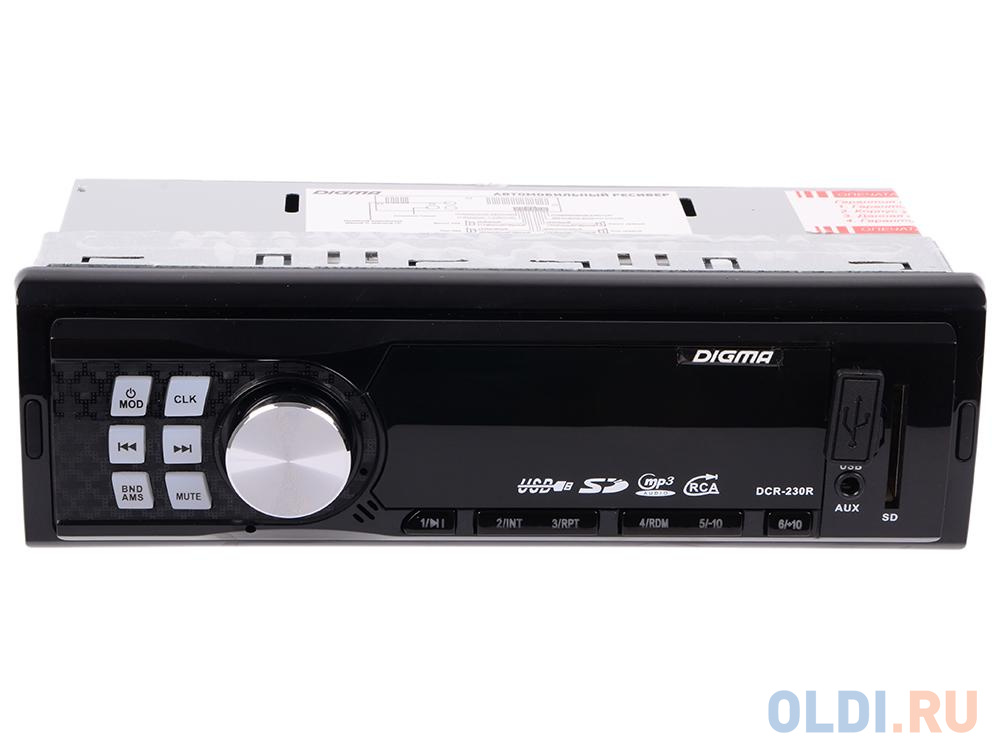 Автомагнитола Digma DCR-230R USB MP3 FM 1DIN 4x45Вт черный