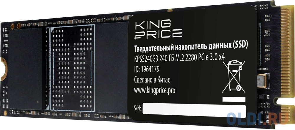 Накопитель SSD KingPrice PCIe 3.0 x4 240GB KPSS240G3 M.2 2280