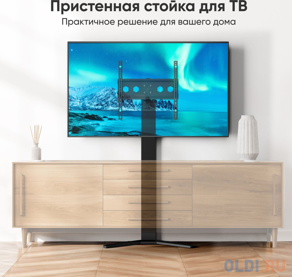 ONKRON стойка для телевизора с кронштейном 26"-65", чёрная TS1140 в Москвe