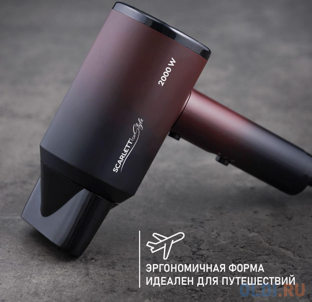 Фен SC-HD70I38 B/R SCARLETT