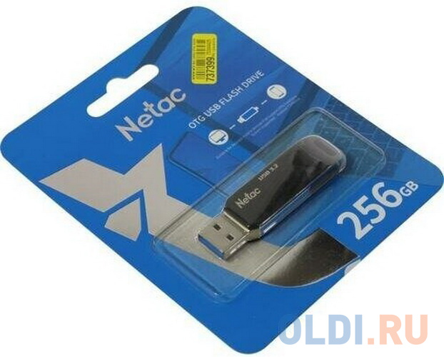 Флешка 256Gb Netac US11 USB 3.2 черный