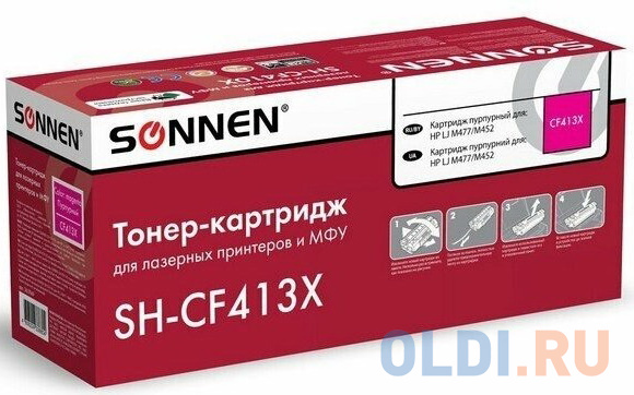 Картридж лазерный SONNEN (SH-CF413X) для HP LJ M477/M452 ВЫСШЕЕ КАЧЕСТВО, пурпурный, 6500 страниц, 363949