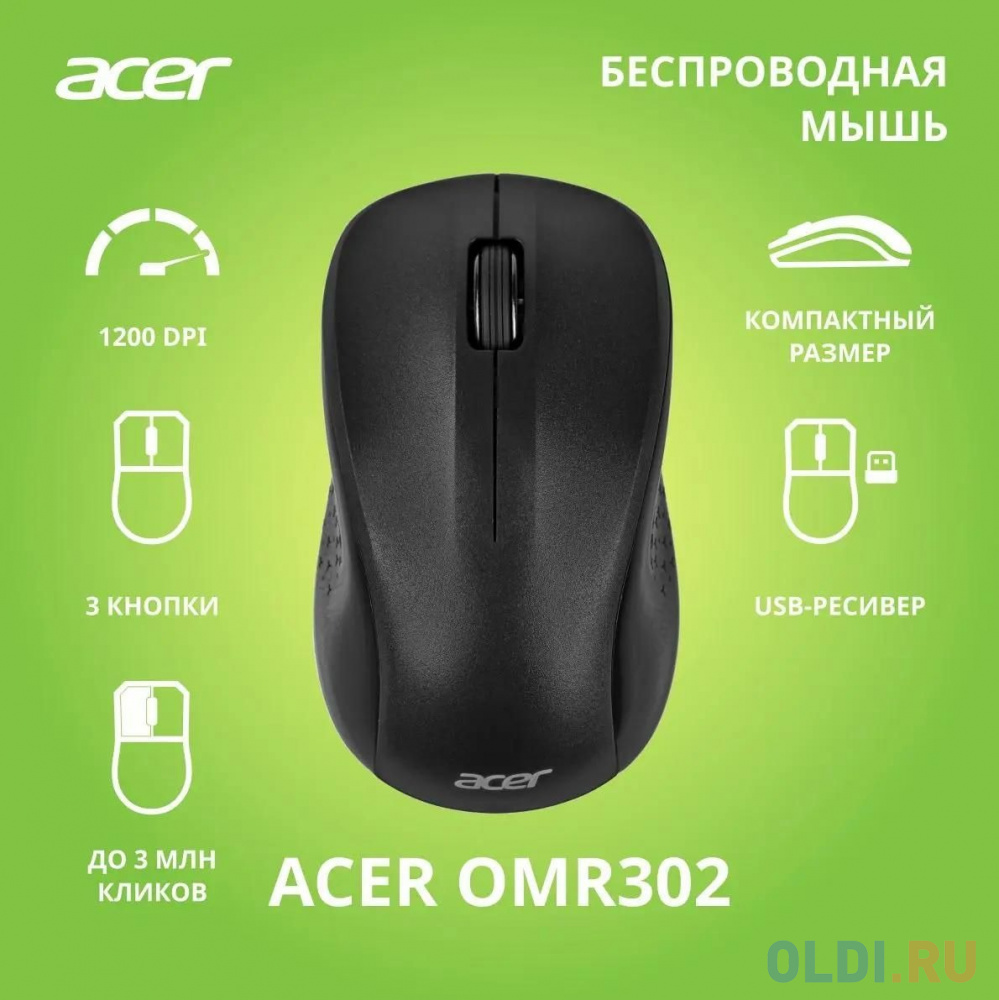 Мышь Acer OMR302 черный оптическая (1200dpi) беспроводная USB (3but)