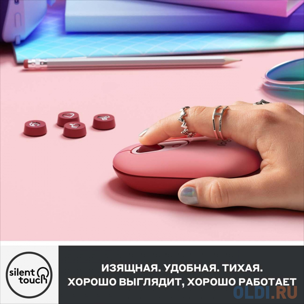 Мышь беспроводная Logitech POP Mouse with emoji розовый USB + Bluetooth в Москвe