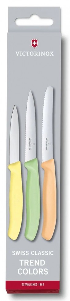 Набор ножей Victorinox Swiss Classic, 3 шт., желтый/оранжевый/зеленый (6.7116.34L2)