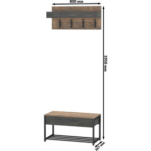 Прихожая Моби Трувор 13.241.03 Тумба для обуви + 15.04 Вешалка, цвет дуб гранж песочный/интра (1025769) в Москвe
