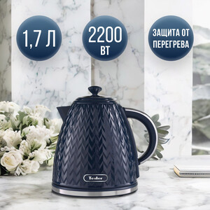 Чайник электрический Tesler KT-1704 NAVY BLUE