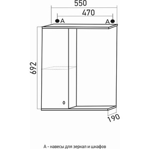 Зеркало-шкаф Mixline Норд 55х70 левый, белый (4640030867684) в Москвe
