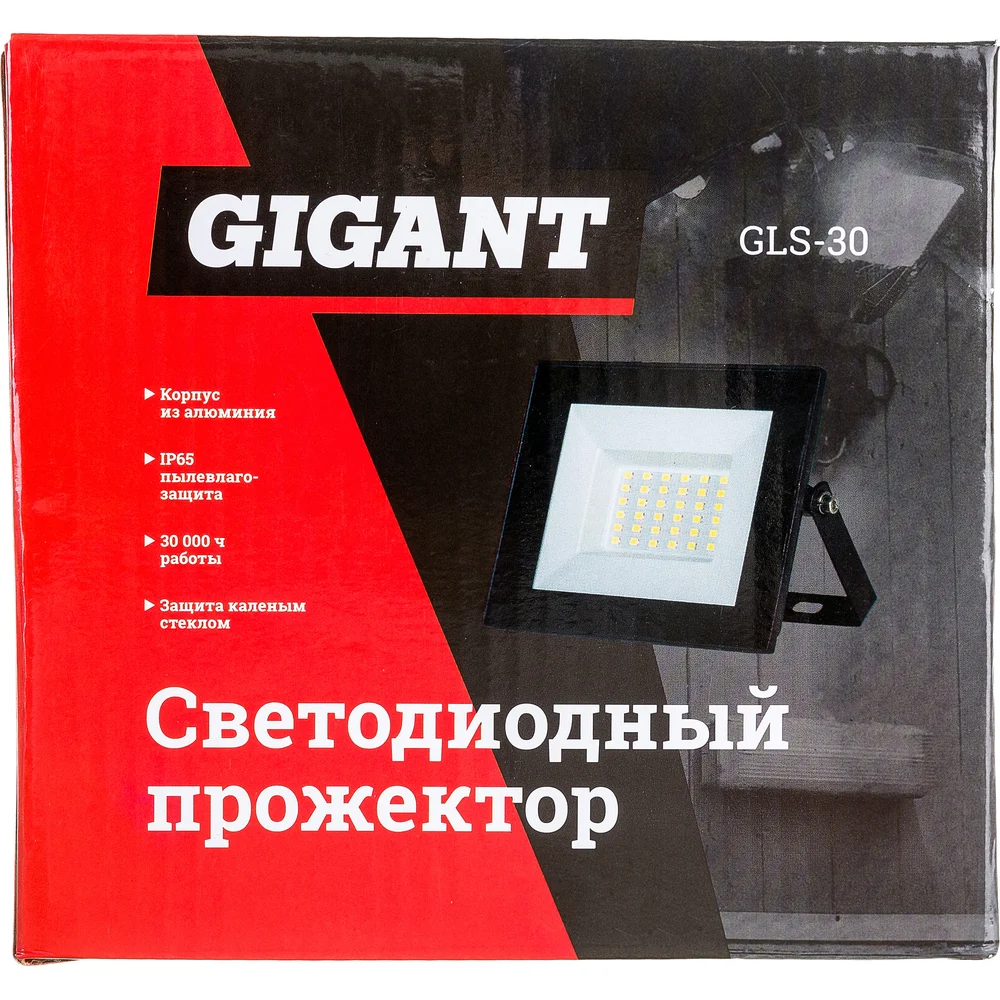 Светодиодный прожектор Gigant в Москвe