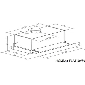 Встраиваемая вытяжка HOMSair FLAT 50 Белый