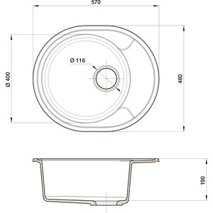 Кухонная мойка Reflection Allonge RF0658GR серая в Москвe