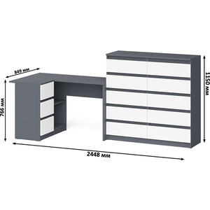 Комплект СВК Мори Стол компьютерный МС-16 левый + Комод МК1200.10, цвет графит/белый