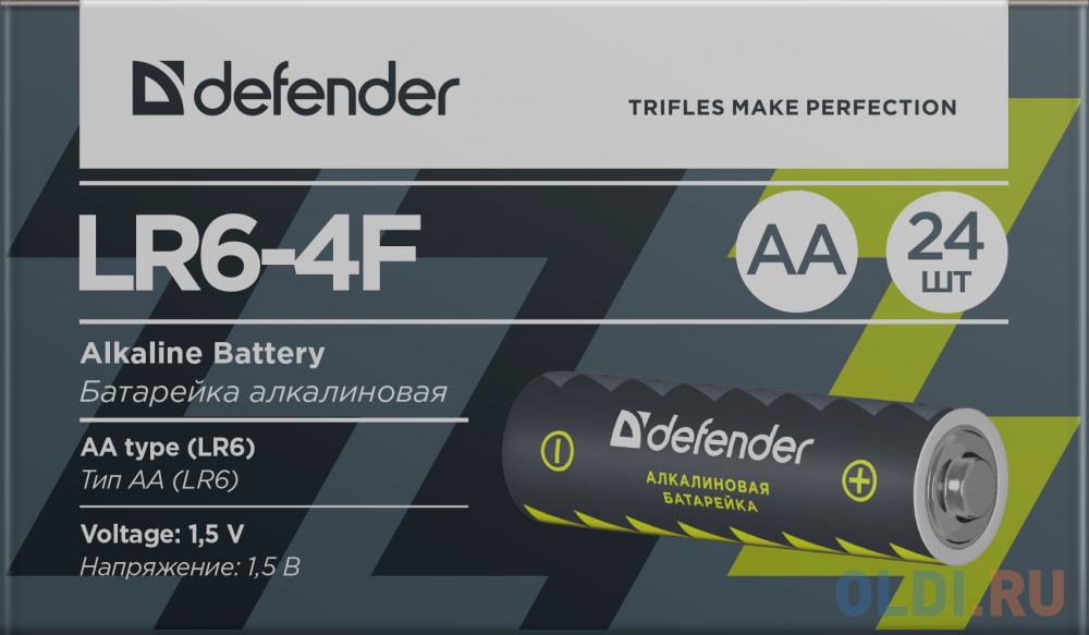 Батарейка Defender алкалиновая (AA) LR6-4F AA, в пленке 4шт