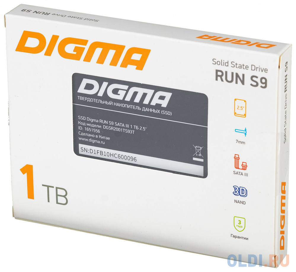 SSD накопитель Digma Run S9 1 Tb SATA-III в Москвe