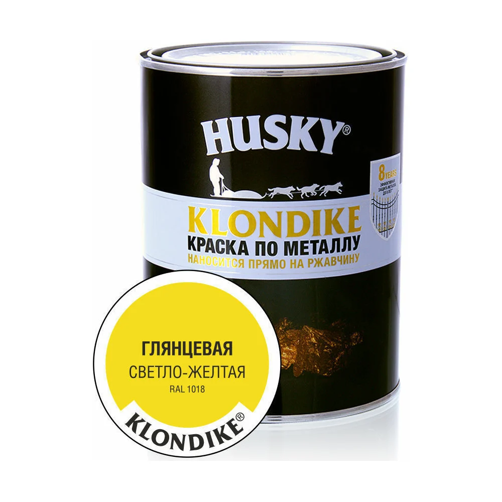 Краска по металлу HUSKY