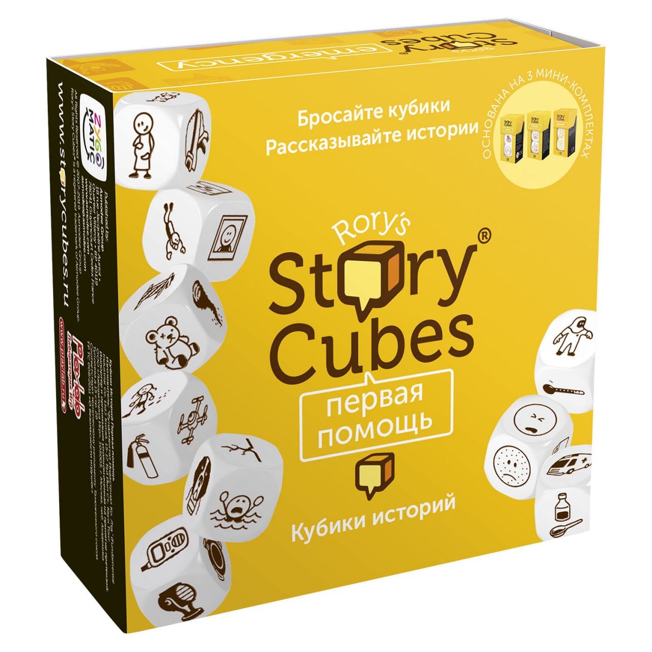 Настольная игра RORYS STORY CUBES RSC32 кубики историй Первая помощь в Москвe