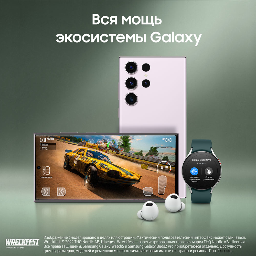 Смартфон Samsung