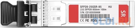 Трансивер 25GE 100M LC MM SFP-25G-SR HUAWEI