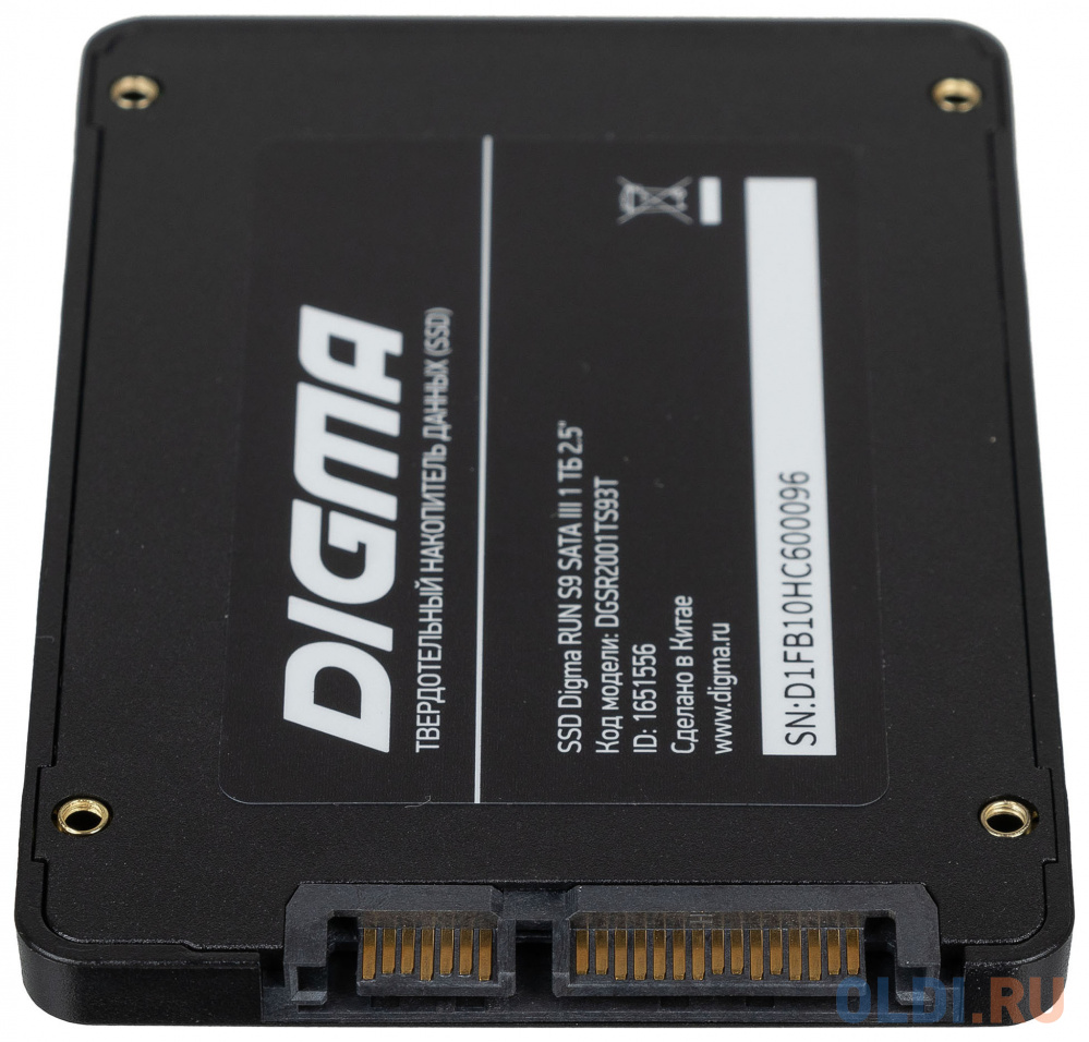 SSD накопитель Digma Run S9 1 Tb SATA-III