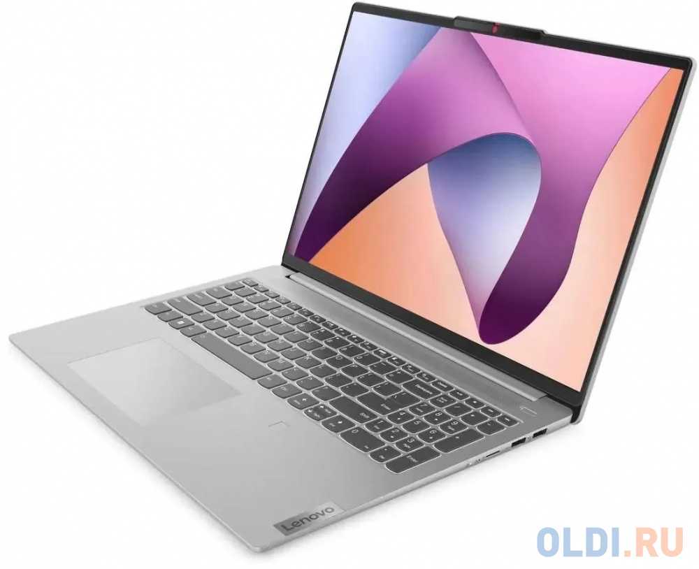 Ноутбук Lenovo IdeaPad Slim 5 16ABR8 82XG0096RK 16"