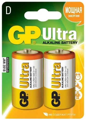 Батарея GP Super Alkaline, D (LR20/13А), 1.5V, 2 шт. (4891199034442)
