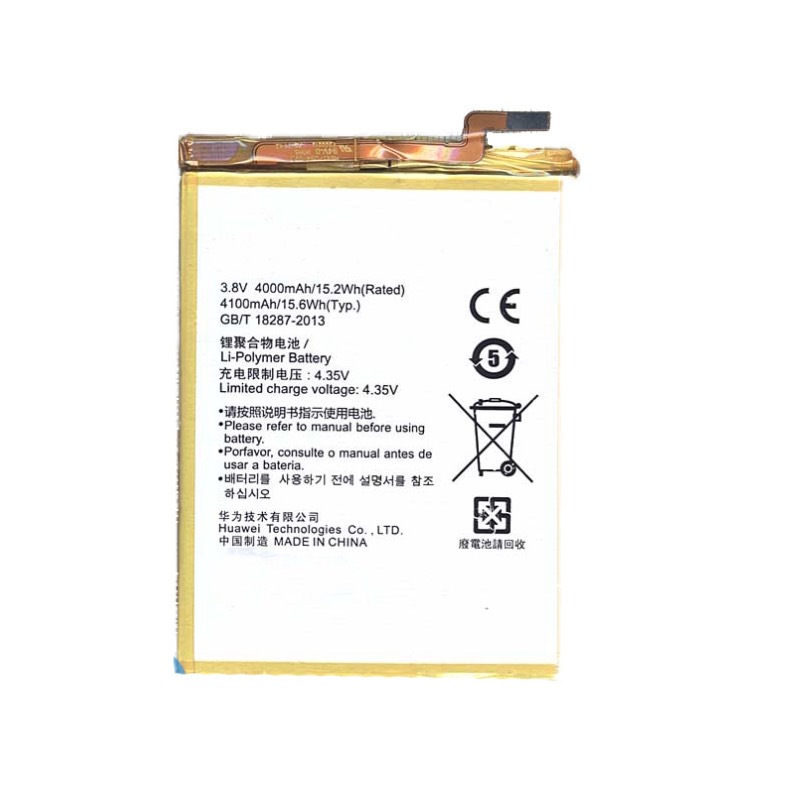 Аккумулятор Vbparts (схожий с HB417094EBC) для Huawei Ascend Mate 7 013746 в Москвe