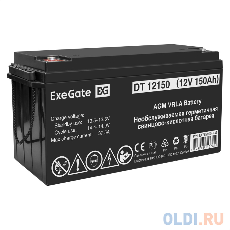 Комплект ИБП EX295997RUS + батарея 150Aч EX282990RUS 1шт (инвертор, синус, для котла, настенный) ExeGate FineSine SX-1000.LCD.AVR.2SH <1000VA/600W,