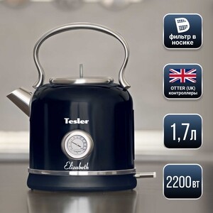 Чайник электрический Tesler KT-1745 MIDNIGHT в Москвe