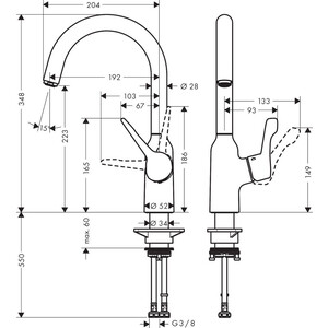 Смеситель для кухни Hansgrohe Focus хром (71812000)