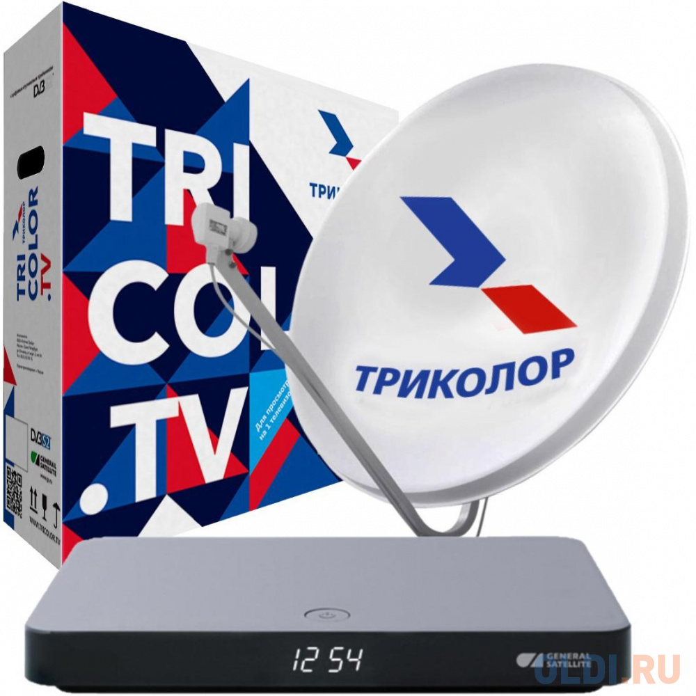 Комплект спутникового телевидения Триколор Сибирь Ultra HD GS B622L (1 год) черный