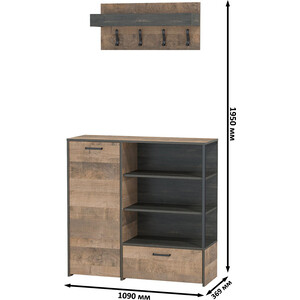 Прихожая Моби Трувор 13.307.01 Комод + 15.04 Вешалка, цвет дуб гранж песочный/интра (1025716)