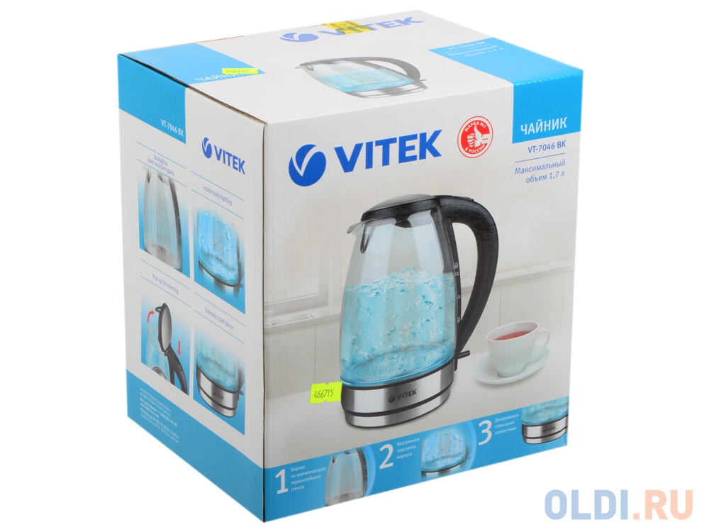 Чайник Vitek VT-7046(BK)