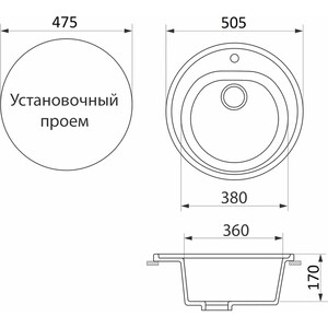 Кухонная мойка GreenStone GRS-08-343 антрацит, с сифоном